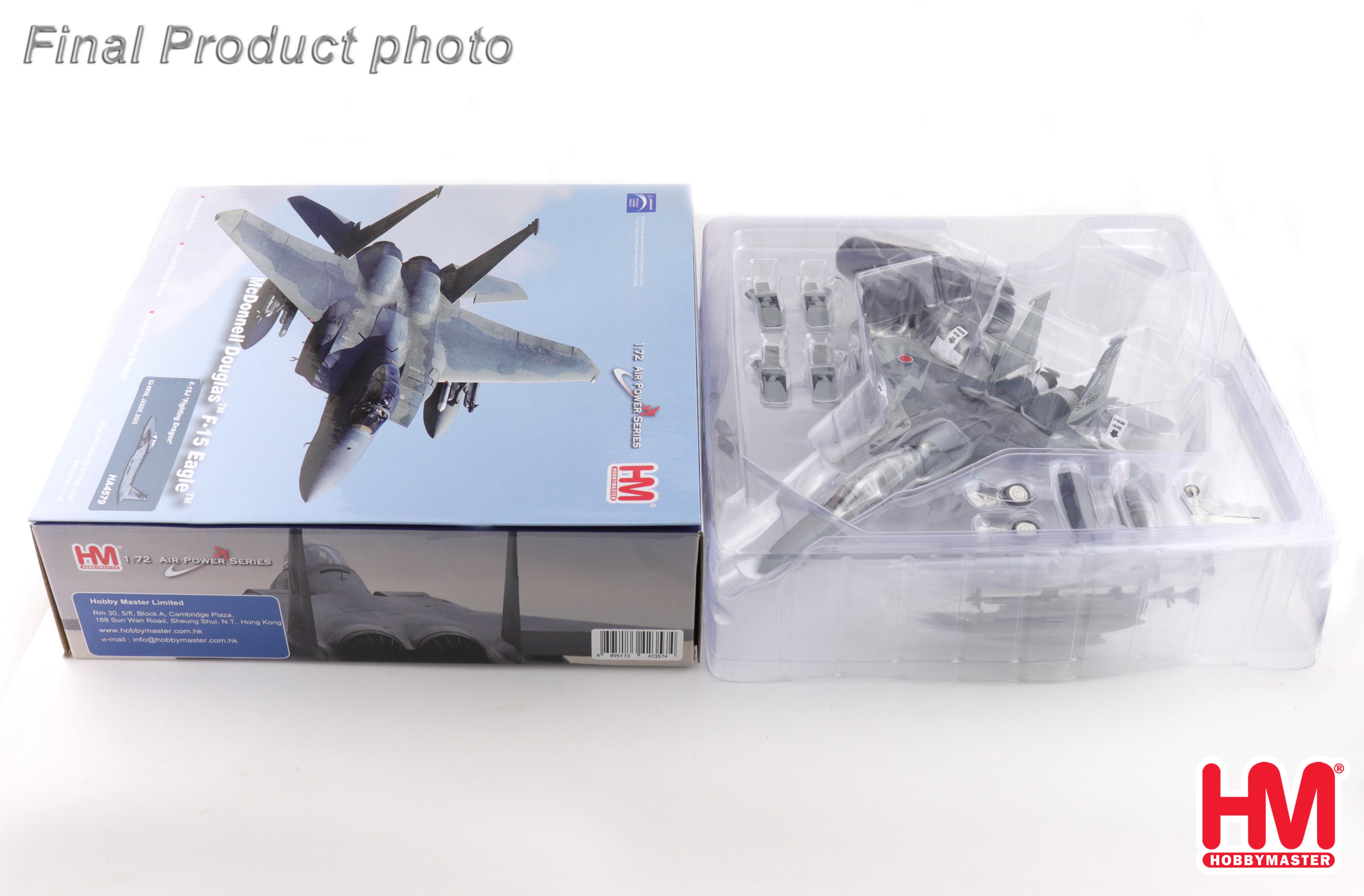 F-15J 